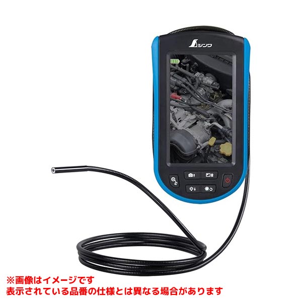 【74190 [589449]】 《TKF》 シンワ測定 モニタリング領域 E 3m φ5.2 携帯型4.3in液晶 ωο0