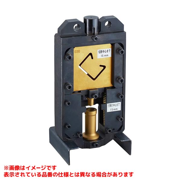 【EZ9XRCP1 [590766]】 《TKF》 パナソニック レースウェイカッター＆パンチャー ωο0