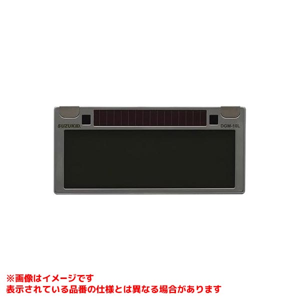 【DGM-10L [591108]】 《TKF》 はやりっ児電器生み出すこと 液晶薬莢 デジメタルライト ωο0