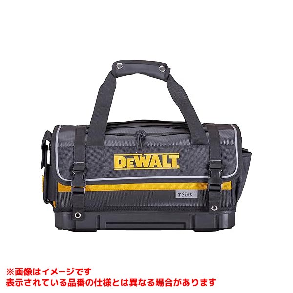 【DWST83540-1 [591438]】 《TKF》 デウォルト ティースタック2.0 ツールバック ωο0