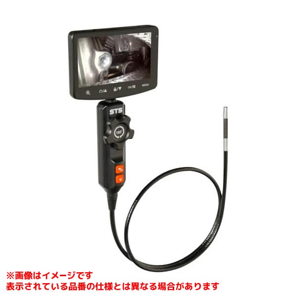 【MES-85FX [592600]】 《TKF》 STS 先端可動式工業用内視鏡 ωο0