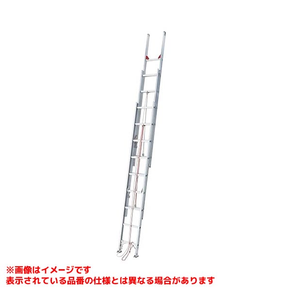 【LH2-54 [593723]】 《TKF》 長谷川工業 2連はしご ωο0