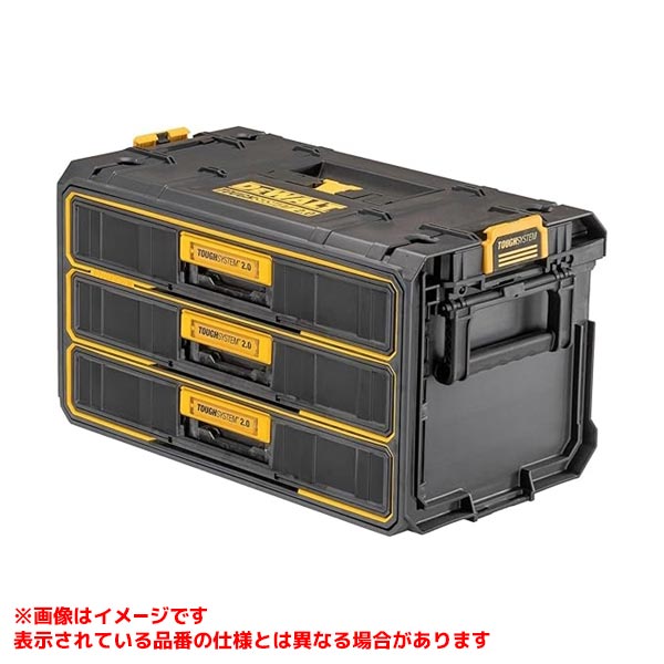【DWST08330-1 [598467]】 《TKF》 デウォルト タフシステム 2.0 3段チェスト ωο0