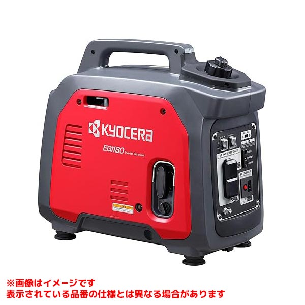 【EGI180 [599573]】 《TKF》 KYOCERA 発生機(正弦波はたご屋取り替えっこ) ωο0