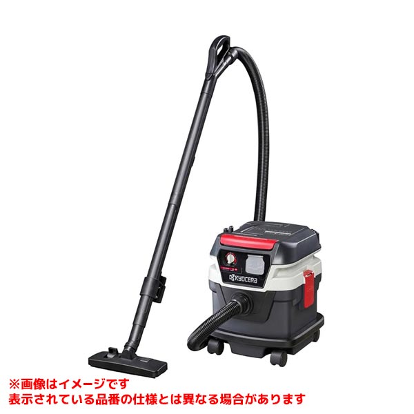 【AVC150W [599575]】 《TKF》 KYOCERA 乾湿集じん機連動式 ωο0