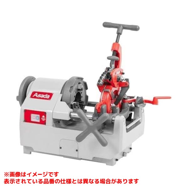 【BG50PT [599586]】 《TKF》 アサダ ビーバー50手動ねじ切機 ωο0