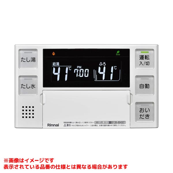 BC-220VN(A)