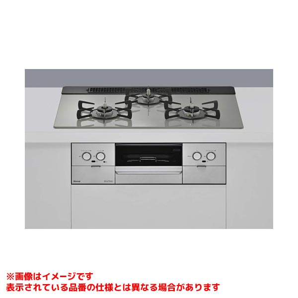 RS71W45T2DGVW