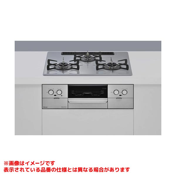 RS32W45C52DVW