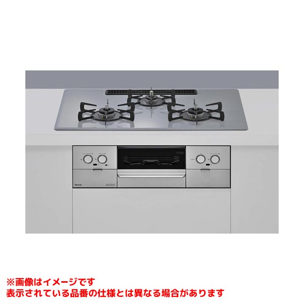 RS72W45C52DVW