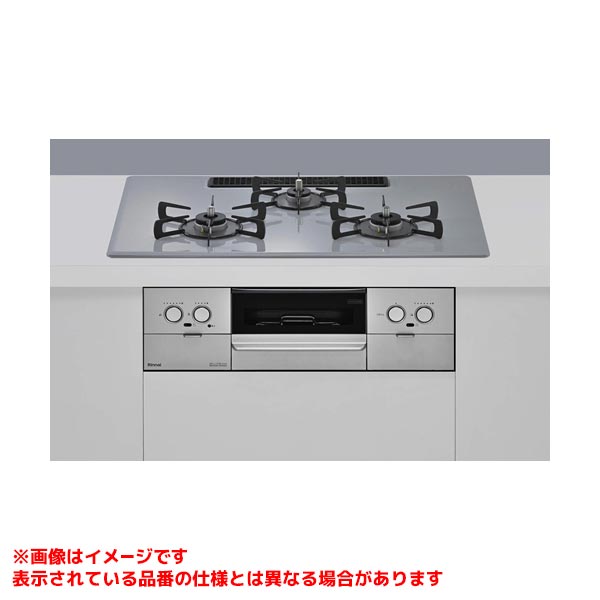 RS72W45C52DGVW