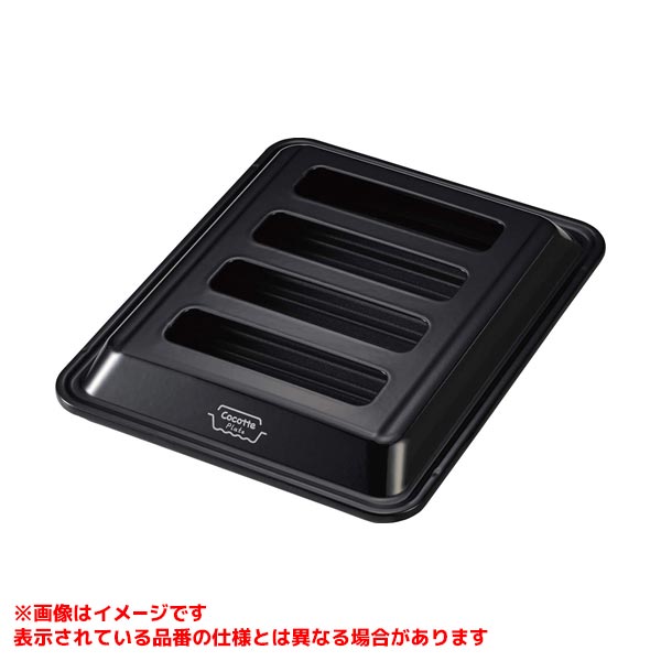 RBO-PC92W