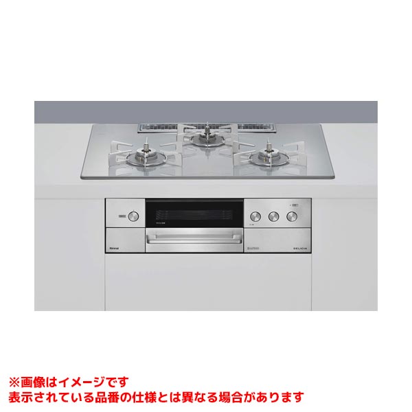 RHS72W38M14RNSTW