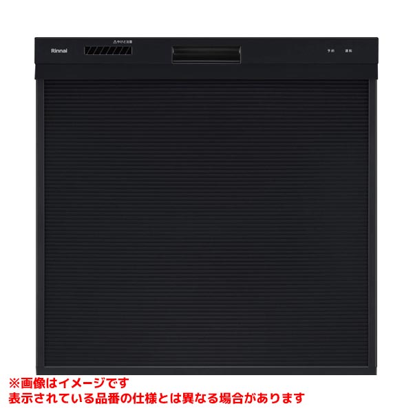 RSW-406A-B