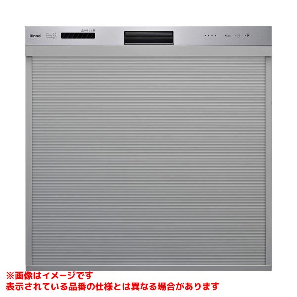 RSW-405ULP