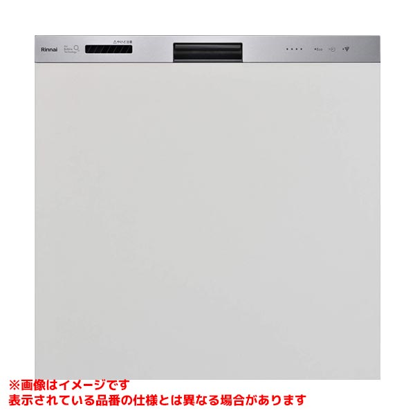 RKW-405ULP