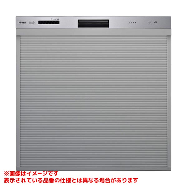 RKW-405UGP