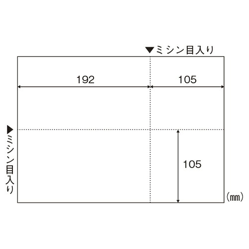 【BP2066Z 《32703》】 《TKF》 ヒサゴ A4新規まき直し EIAJ相応う ωυ0