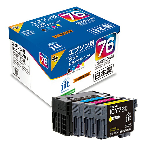 【JIT-AE764P 《35230》】 《TKF》 ジット JITインキ 集積回路4CL76相応う ωυ0