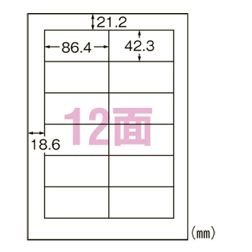 【L12AM500N 《38776》】 《TKF》 エーワン 印刷者用下げ札12面 四辺粗利益付 ωυ0