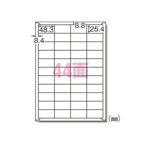 【31165 《60898》】 《TKF》 エーワン レーザープリンタラベル A4-44面 ωυ0｜住宅設備機器　tkfront