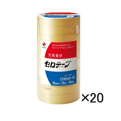 【CT405AP-18X20 《64675》】 《TKF》 ニチバン セロテープ405AP-18 【200巻】 ωυ0｜住宅設備機器　tkfront