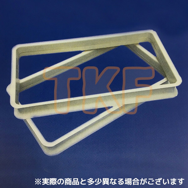 【FKN-7-150】 《TKF》 プレパイ工業 FRP製 グリーストラップ かさ上げ アジャスタータイプ 735用 ωλ1