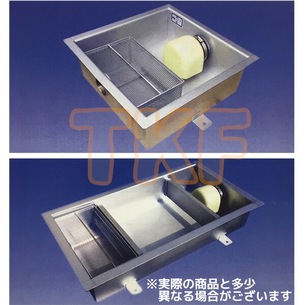 【SOSC-1050R-25】 《TKF》 プレパイ工業 SUS製 浅型グリーストラップ パイプ流入シンダー内埋設型 ωλ1 136,675円