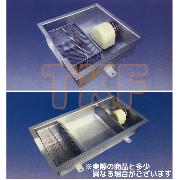 【SOSC-630-20】 《TKF》 プレパイ工業 SUS製 浅型グリーストラップ 側溝流入シンダー内埋設型 ωλ1
