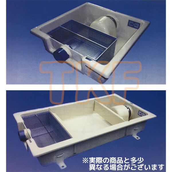 【TOSC-1050SM】 《TKF》 プレパイ工業 FRP製 浅型グリーストラップ FRPパイプ流入シンダー内埋設型 ωλ1