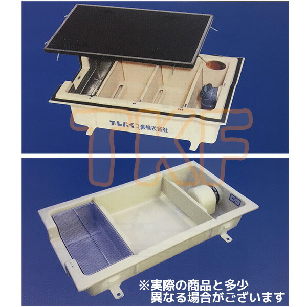 【TOSC-60】 《TKF》 プレパイ工業 FRP製 浅型グリーストラップ 側溝流入シンダー内埋設型 ωλ1 53,130円