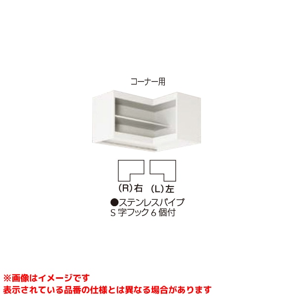 SDCN76R
