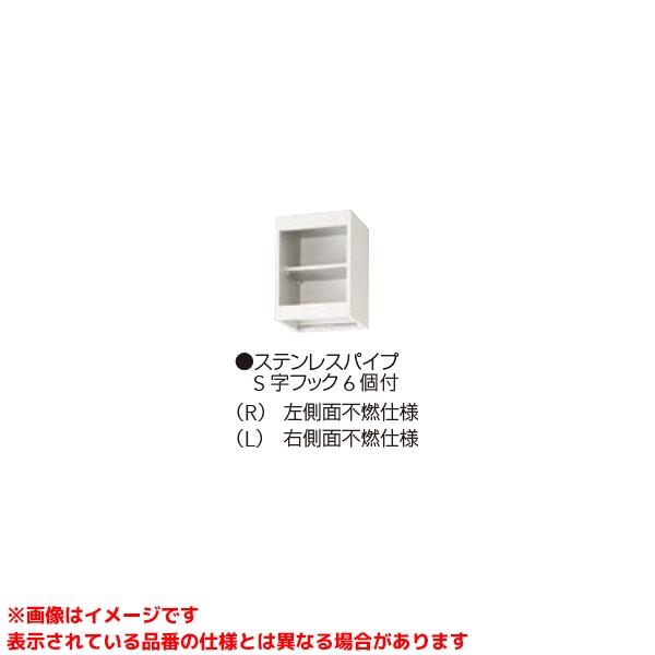 SDNF30R