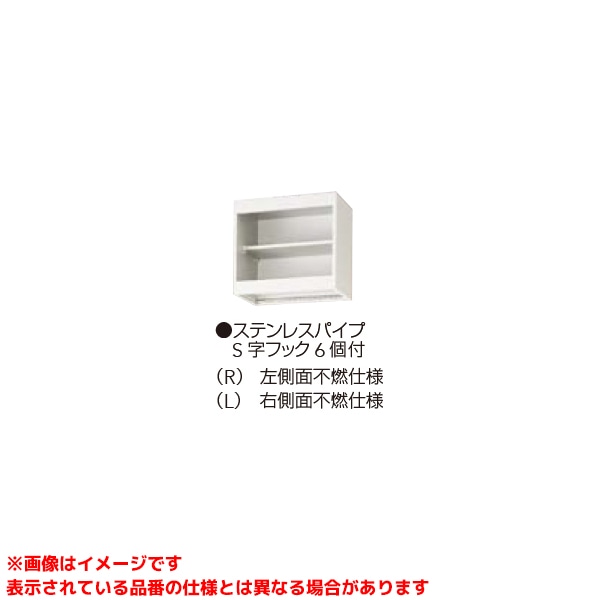 SDNF45L