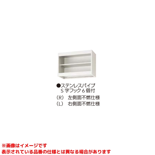 SDNF60L