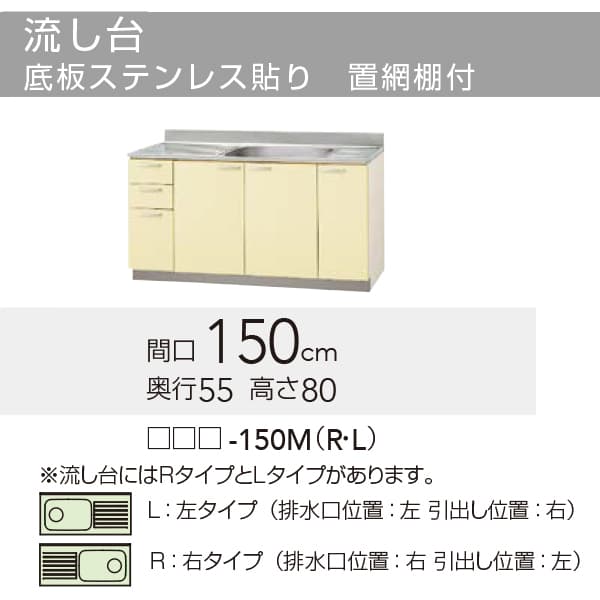 TAT/TAY/T4B-150ML