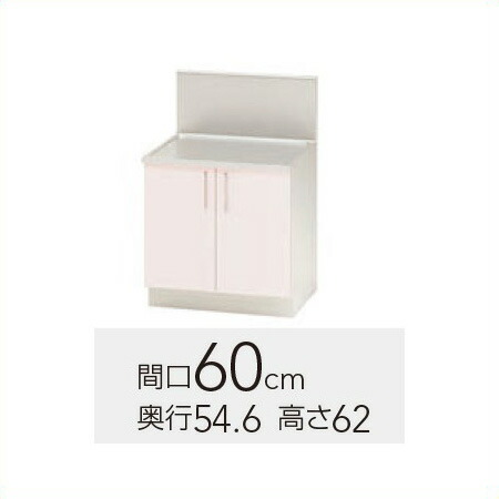 TRW/TRP/TRY-60K