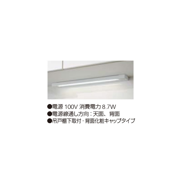 ZZKLDB060MW