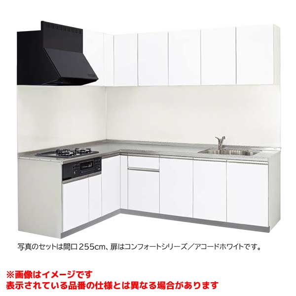 ラクエラ グランド L型コンロ側180cm 間口270cm 開き扉 食洗機有 TGシンク 3口コンロ