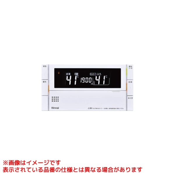 MBC-301VCK
