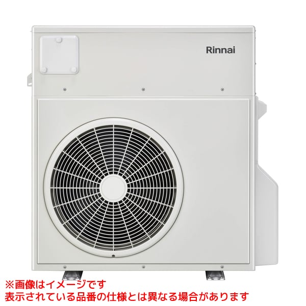 RHP-R87