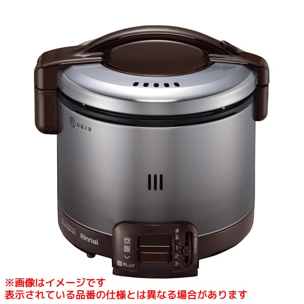 RR-030FS(A)(DB)