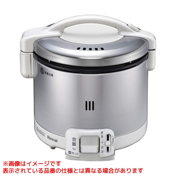 RR-030FS(A)(W)