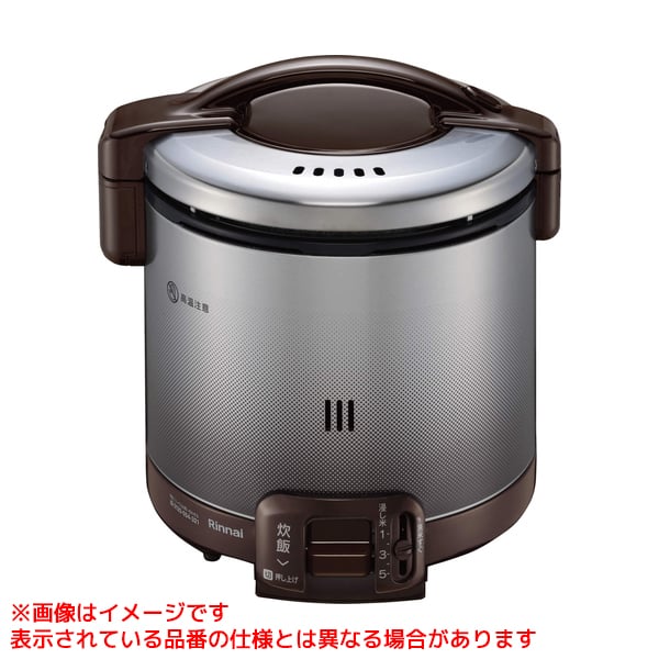 RR-050FS(A)(DB)
