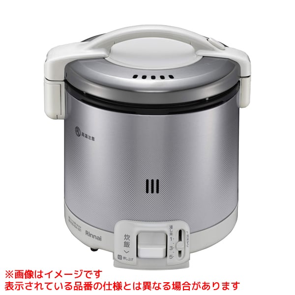 RR-050FS(A)(W)