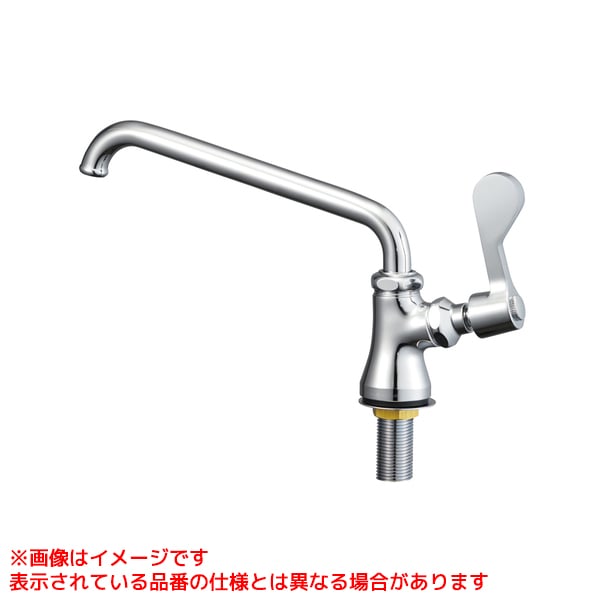 A5370-20