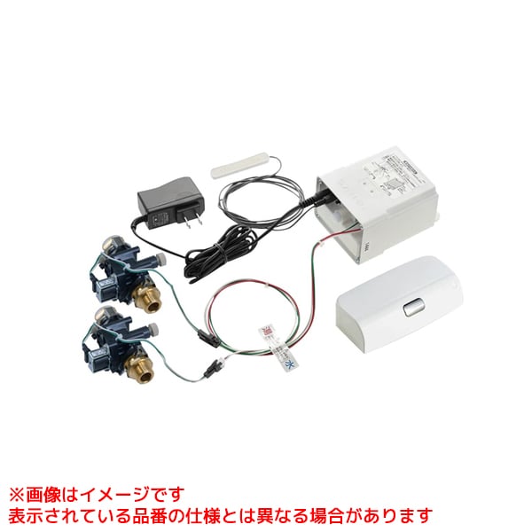 EK801-5X-13