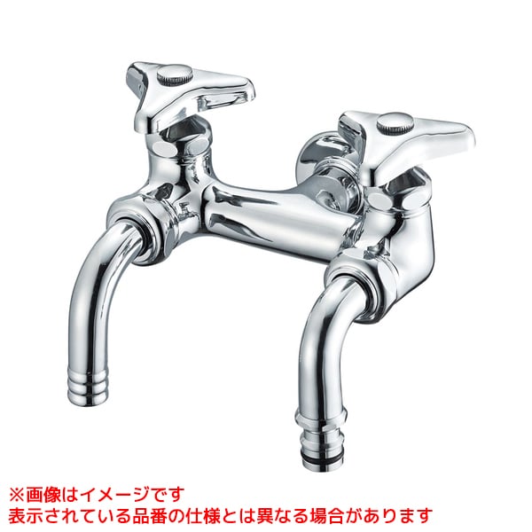 【F136K-13】 《TKF》 三栄水栓 散水用二口ホーム水栓 ωα0