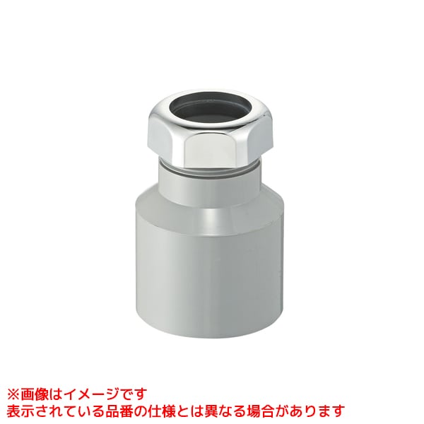 H70-210-25A