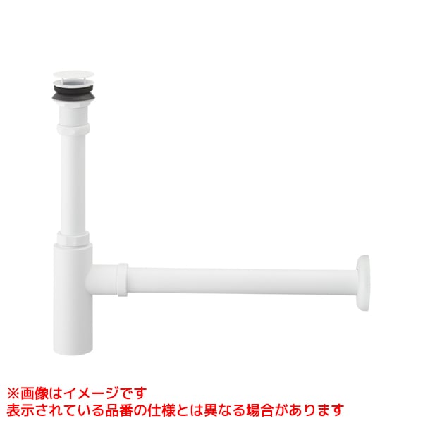 三栄水栓 H761F-X-32 ボトルトラップ本体 SANEI